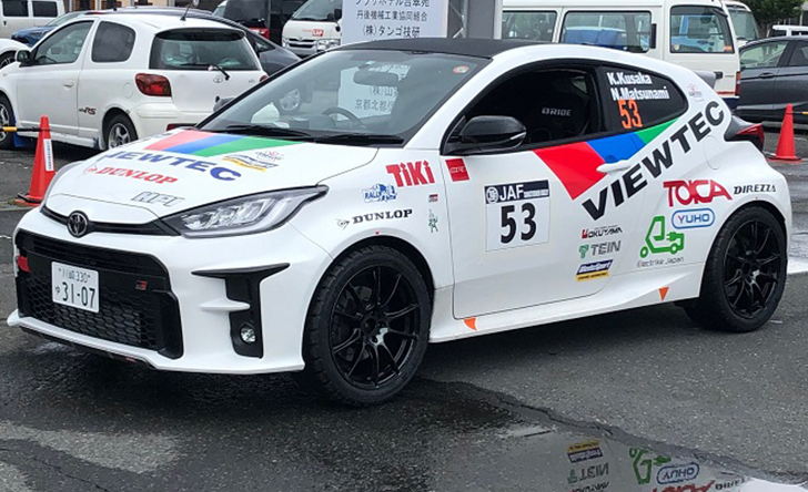 Toyota GR Yaris GXPA16